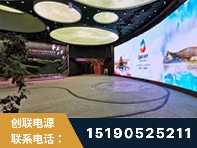 沧州-2019北京世界园艺博览会大屏项目