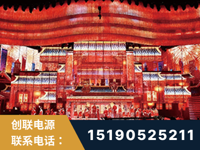 沧州-2021央视春晚舞台项目