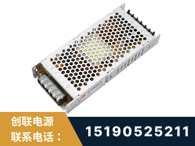 沧州-LED显示屏电源-渠道系列