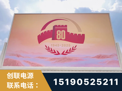 沧州-2025九三大阅兵